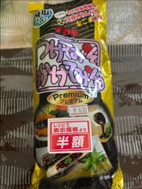 ナカモ つけてみそかけてみそ プレミアム 300g