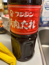 富士甚 焼肉のたれ 500g