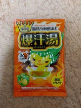 牛乳石鹸 爆汗湯 ゆずジンジャーの香り 60g