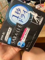 サラサーティはたらくサラリエ 1秒ドライ 62個