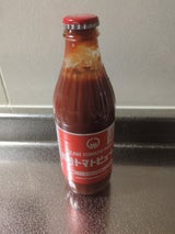 光食品 トマトピューレー 瓶 320g