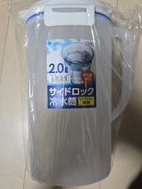 アスベル ドリンクビオD-202 2L