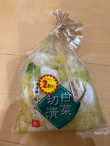 菱富食品 白菜漬 200g