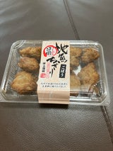 岸上蒲鉾 地魚ちぎり揚げ ごぼう 140g