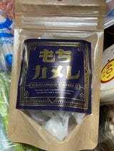 丸市岡田商店 カヌレもち 小袋 7粒