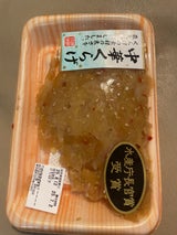 大栄 中華くらげ(木目トレー) 160g