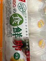 千葉丸ト せんどう食鮮卵中玉 10P