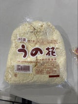 川原 うの花 500g