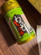 穂高観光食品 わさび八味 15g