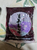 JAわかやま もみしそ 袋 500g