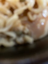 オノギ 喜多方ラーメン3食みそ 120gX3