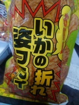 全珍 徳用姿フライ折 234g