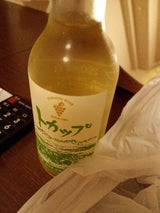 十勝ワイン トカップ 白 ミニ 瓶 200ml