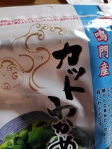 日東海藻 鳴門産カットわかめ 12g