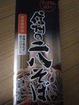 かじの 信州の二八そば 240g
