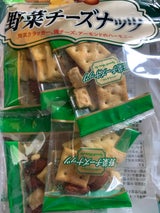 泉屋 野菜チーズナッツ 98g