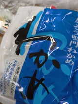 三陸 鳴門わかめ 200g