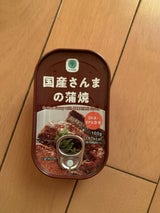 ファミマル さんまの蒲焼 K5A 100g