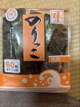 柳川 のりっこ全形 10枚