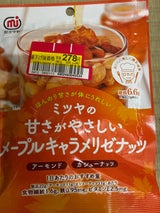 ミツヤ メープルキャラメリゼナッツ 90g