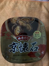 ナカモ 京懐石 赤だし 650g