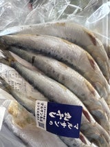 マルサン いわし丸干し 5尾