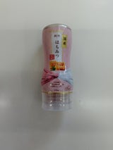 日本蜂蜜 レンゲ印 国産純粋はちみつ 140g