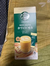 お得な20箱セット】スターバックス via ホワイトモカ Amazon.co.jp