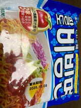 シャインオリエンタル ビビン麺 130g