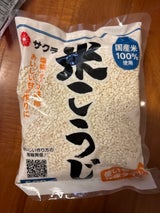 サクラ 乾燥米こうじ 500g