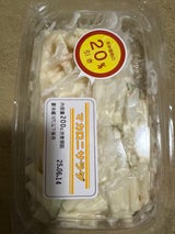 丸上食品工業 マカロニサラダ 250g