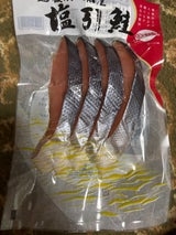 マルト 塩引き鮭