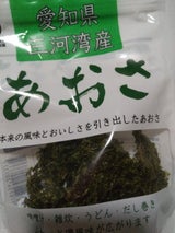 マルダイ海藻 愛知県産あおさ 15g