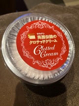 タカナシ クロテッドクリーム 100g