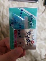 松山 シャンペン サイダー 袋 2個