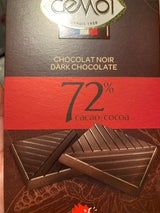 セモア 72%ダークチョコ 100gの口コミ・レビュー・評判、評価点数