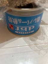 デビフペット 鶏レバー&軟骨 150g