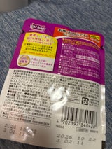カルカン お魚お肉ミックスまぐろかつおささみ70g