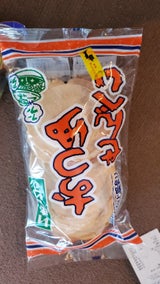 いずもり おつゆせんべい 11枚