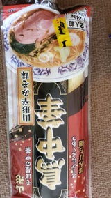 みうら食品 鳥中華 山形辛みそ味 袋 248g