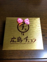 瞬菓三原 広島チョコラ 4個