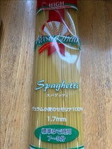 朝日 ロザリンダスパゲッティ1.7mm 400g