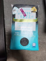 本多タオル バスタオル卒業宣言 チャコールグレー