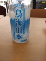 フレッシュ 鳥海山水 500ml