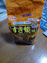 スマック 家族のごはん すき焼味 2.2kg