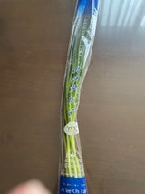 山一 北伊勢ねぎ用袋