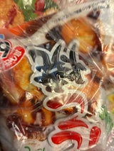 八ちゃん堂 八ちゃんたこ焼き食べきり6個 120g