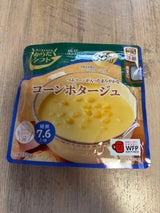 からだシフト糖質コントロールコーンポタージュ150