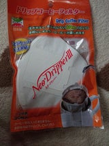 トキワ工業 ネオドリッパー3 20枚