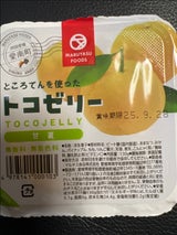 マルヤス フルーツトコゼリー甘夏 130g